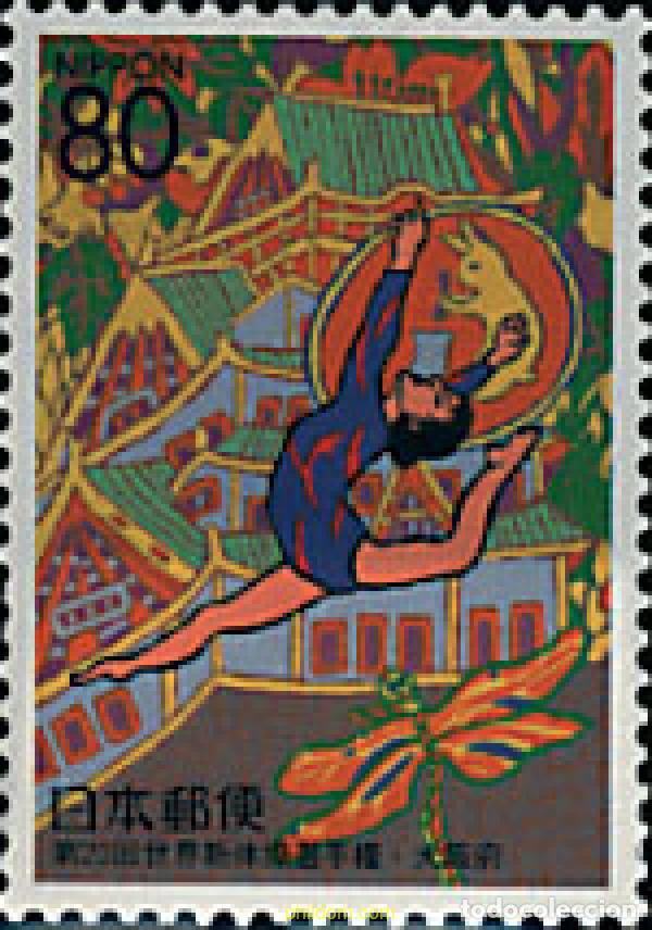 Sellos: 66861 MNH JAPON 1999 23 CAMPEONATO DEL MUNDO DE GIMNASIA RITMICA
