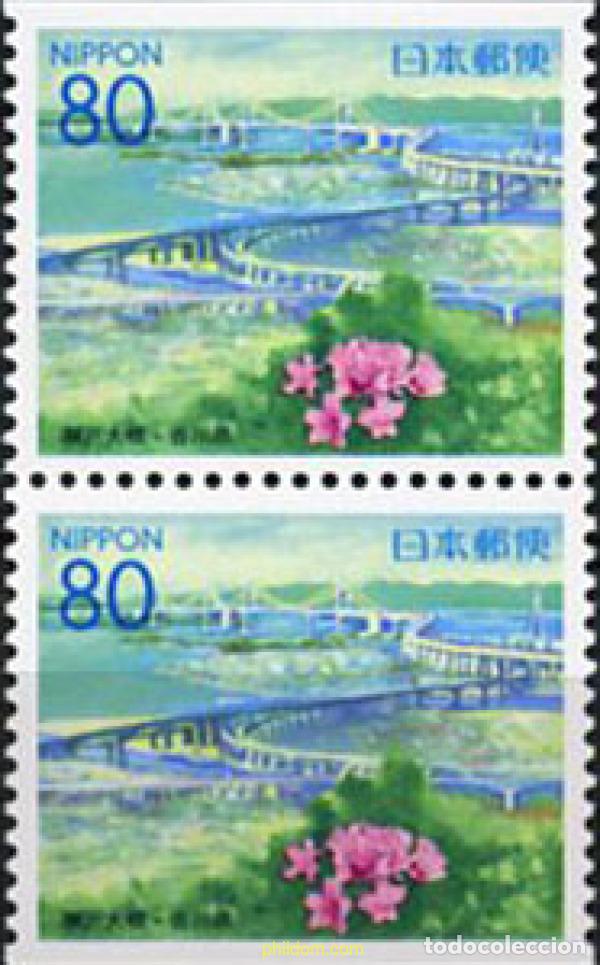 Sellos: 25760 MNH JAPON 1998 PUENTE DE SETO
