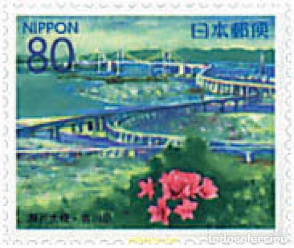 Sellos: 90361 MNH JAPON 1998 PUENTE DE SETO