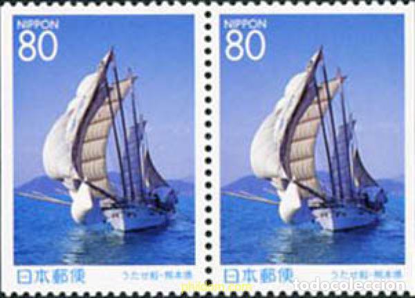 Briefmarken: 217403 MNH JAPON 1999 BARCA REAL ANANTANAKKHARAT