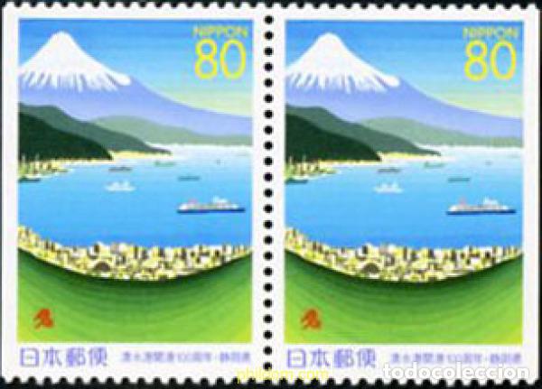 Briefmarken: 217394 MNH JAPON 1999 CENTENARIO DEL PUERTO DE SHIMIZU
