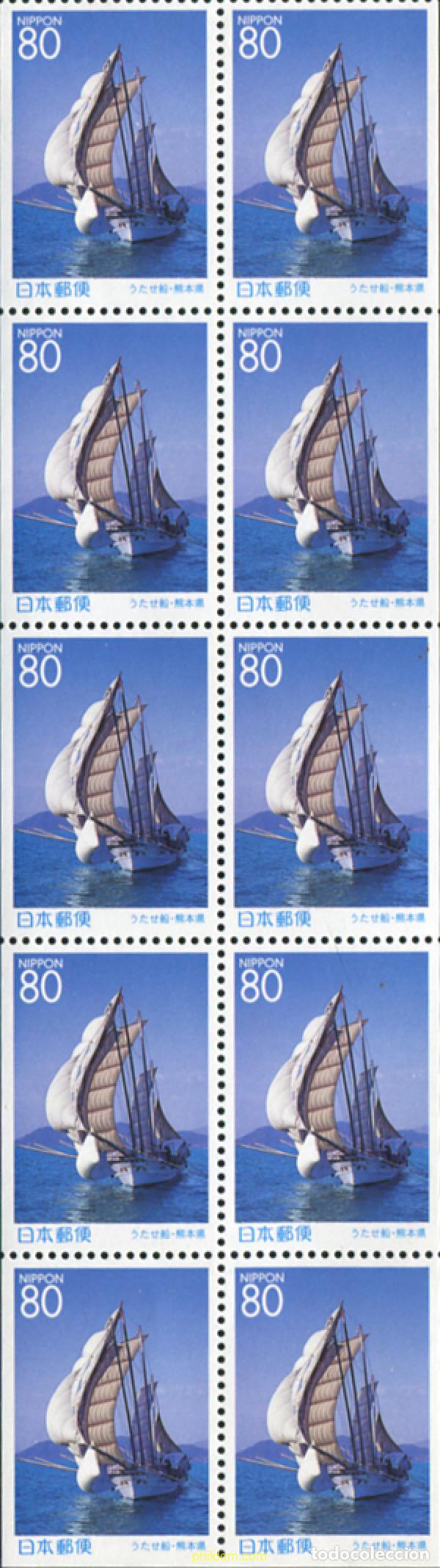 Briefmarken: 336936 MNH JAPON 1999 BARCA REAL ANANTANAKKHARAT