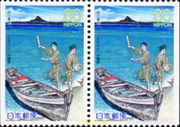 Briefmarken: 217391 MNH JAPON 1999 PESCADORES