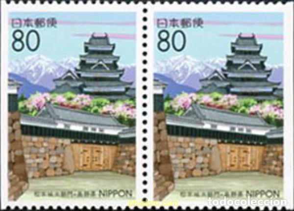 Briefmarken: 25697 MNH JAPON 1999 CASTILLO DE MATSUMOTO