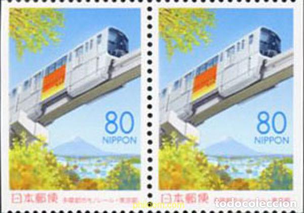 Briefmarken: 2604 MNH JAPON 1998 TREN MONORRAIL DE TAMA