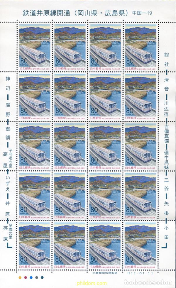 Briefmarken: 9944 MNH JAPON 1999 LINEA DE FERROCARRIL DE IHARA