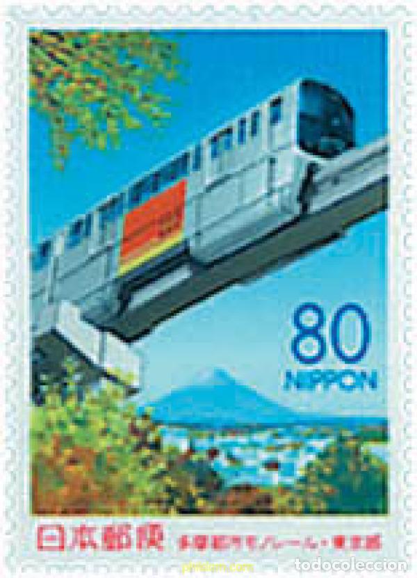 Briefmarken: 61071 MNH JAPON 1998 TREN MONORRAIL DE TAMA