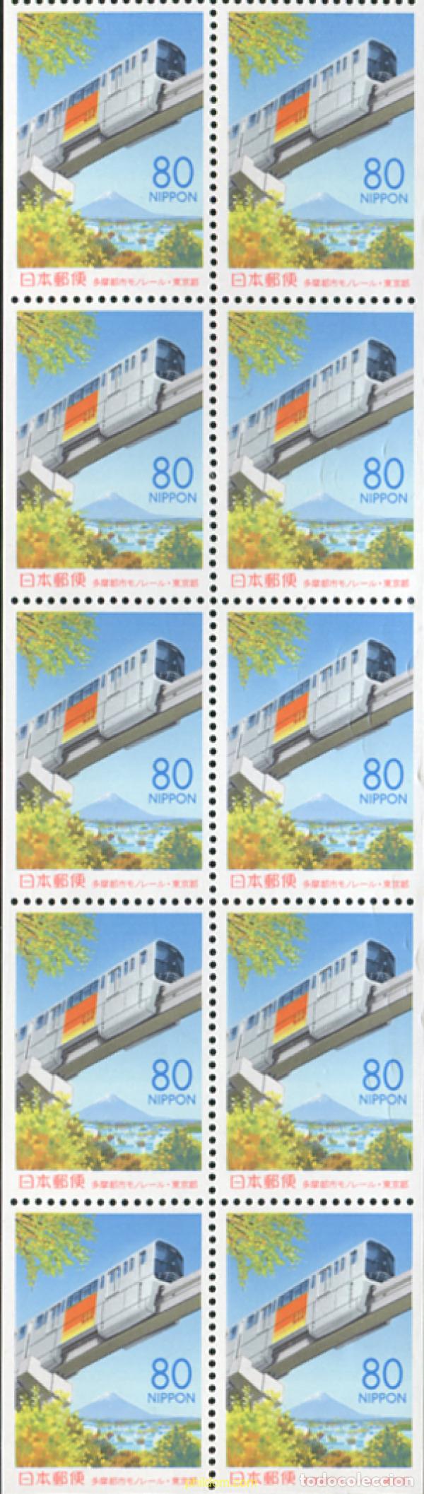 Briefmarken: 336908 MNH JAPON 1998 TREN MONORRAIL DE TAMA
