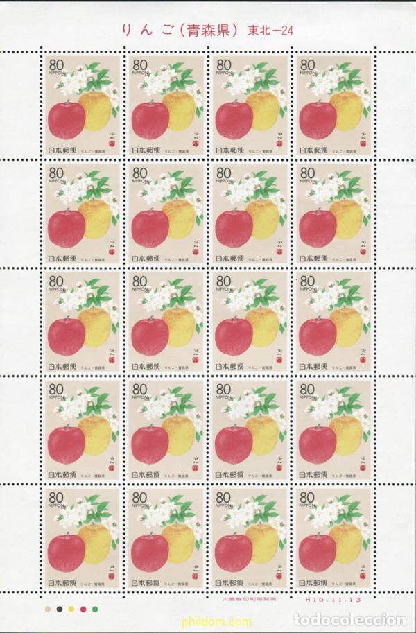 Briefmarken: 3005 MNH JAPON 1998 FRUTA