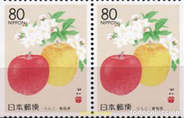 Briefmarken: 25761 MNH JAPON 1998 FRUTA