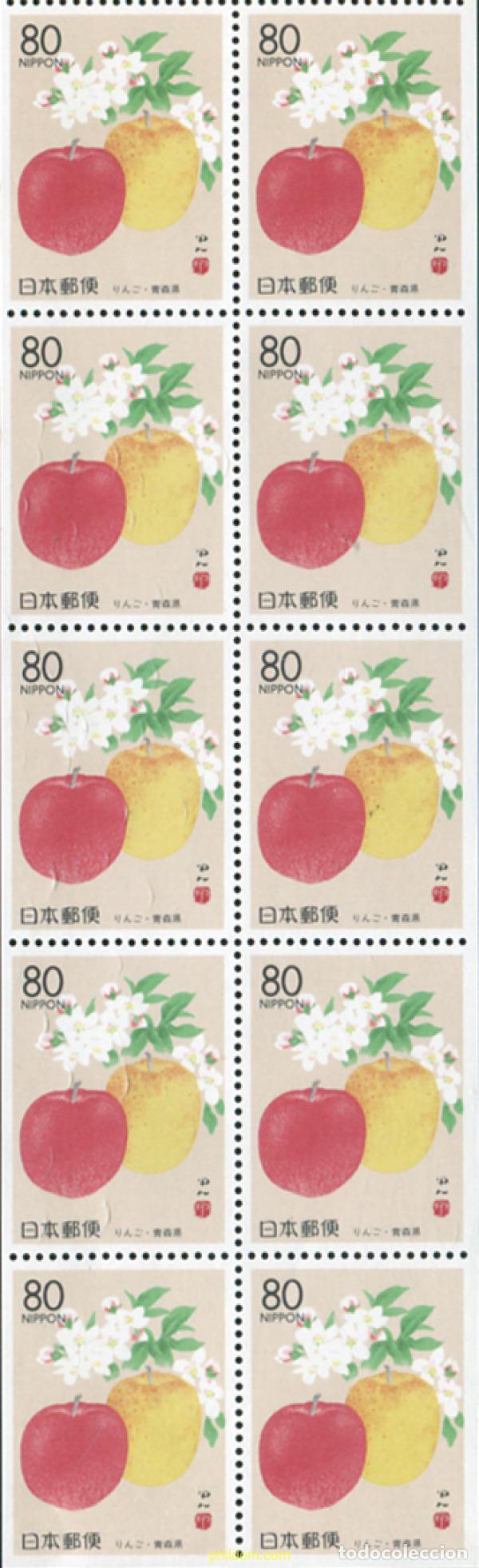 Briefmarken: 336900 MNH JAPON 1998 FRUTA