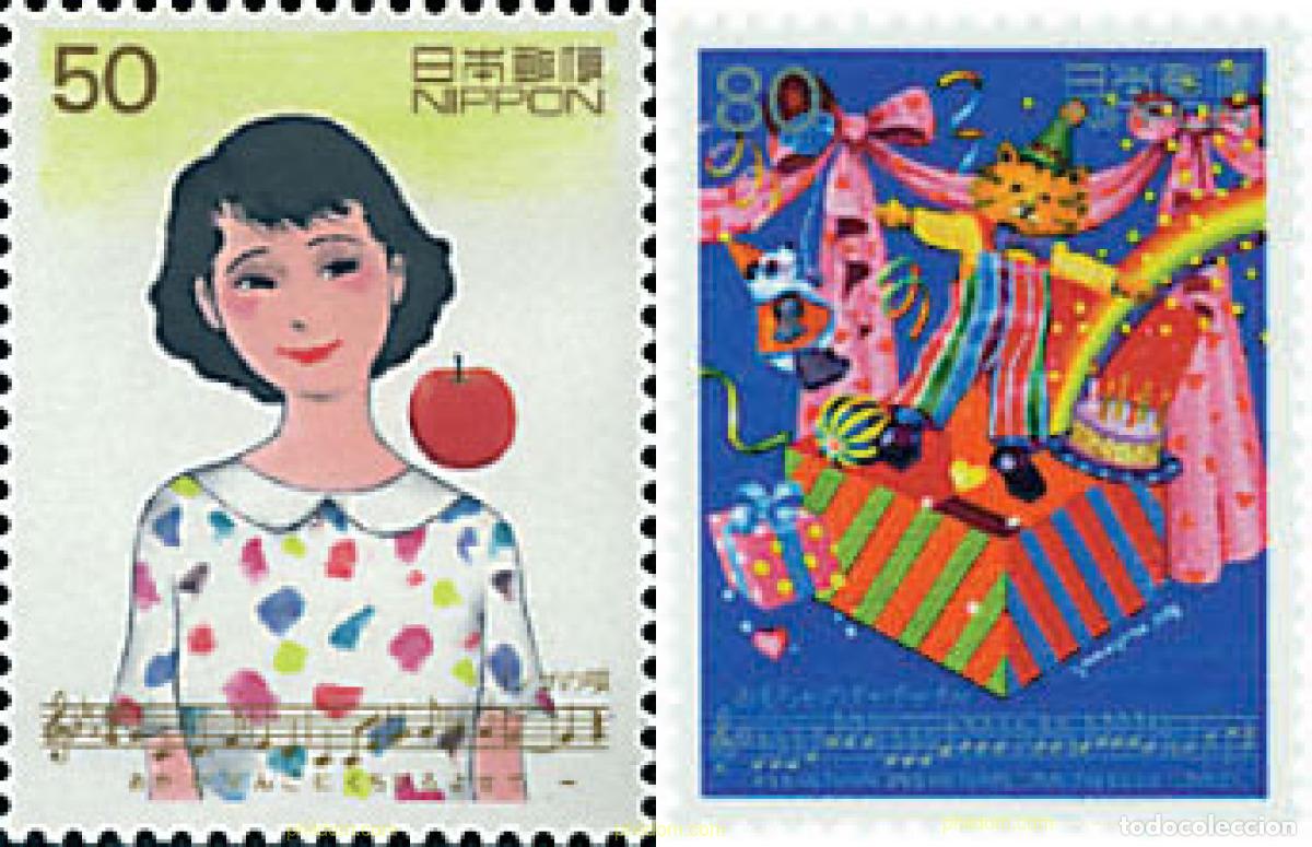 Briefmarken: 51657 MNH JAPON 1998 CANCIONES