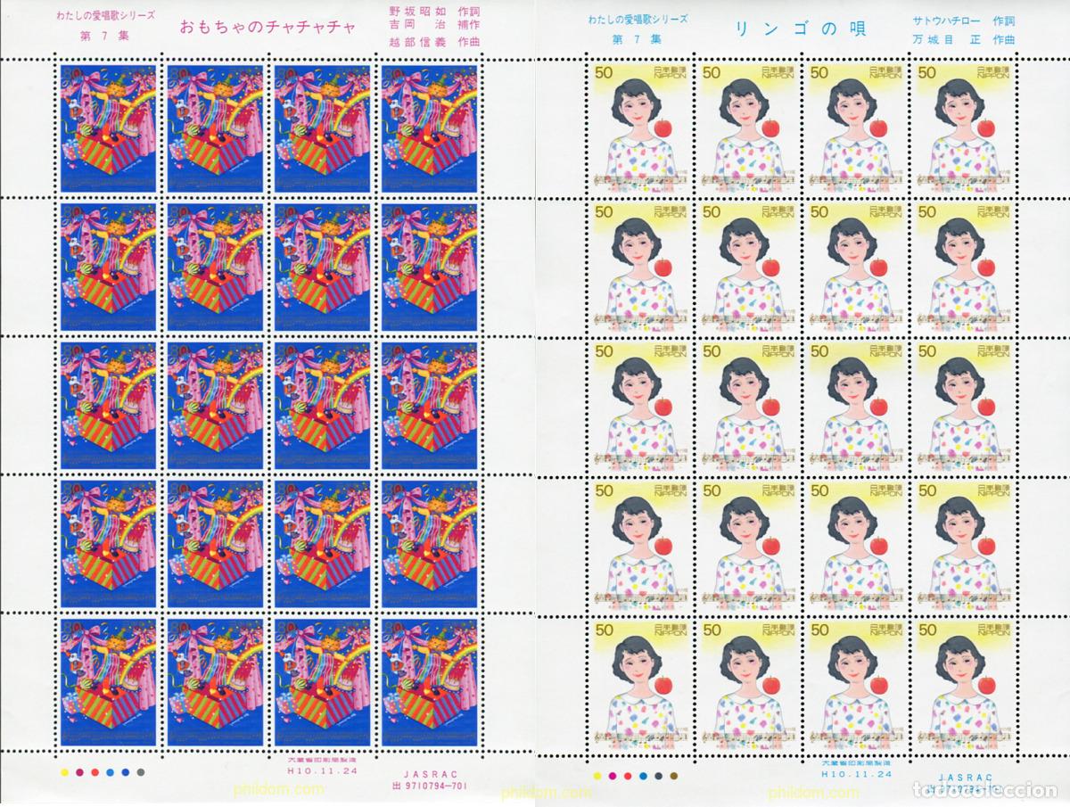 Briefmarken: 336906 MNH JAPON 1998 CANCIONES