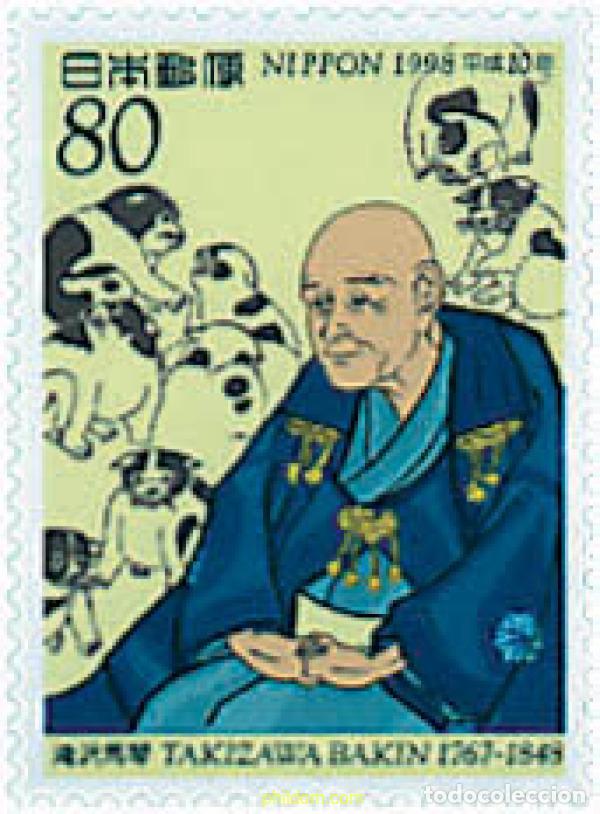 Briefmarken: 335172 MNH JAPON 1998 150 ANIVERSARIO DE LA MUERTE DEL ESCRITOR BAKIN TAKIZAWA Y HOMENAJE A YOSHIE