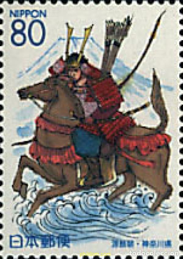 Sellos: 66856 MNH JAPON 1999 YORITOMO MINAMOTO