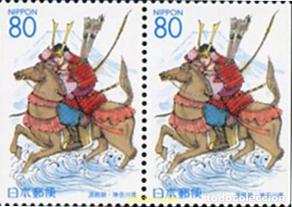Sellos: 217414 MNH JAPON 1999 YORITOMO MINAMOTO