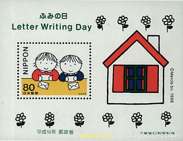 Sellos: 99876 MNH JAPON 1998 DIA DE LA CARTA