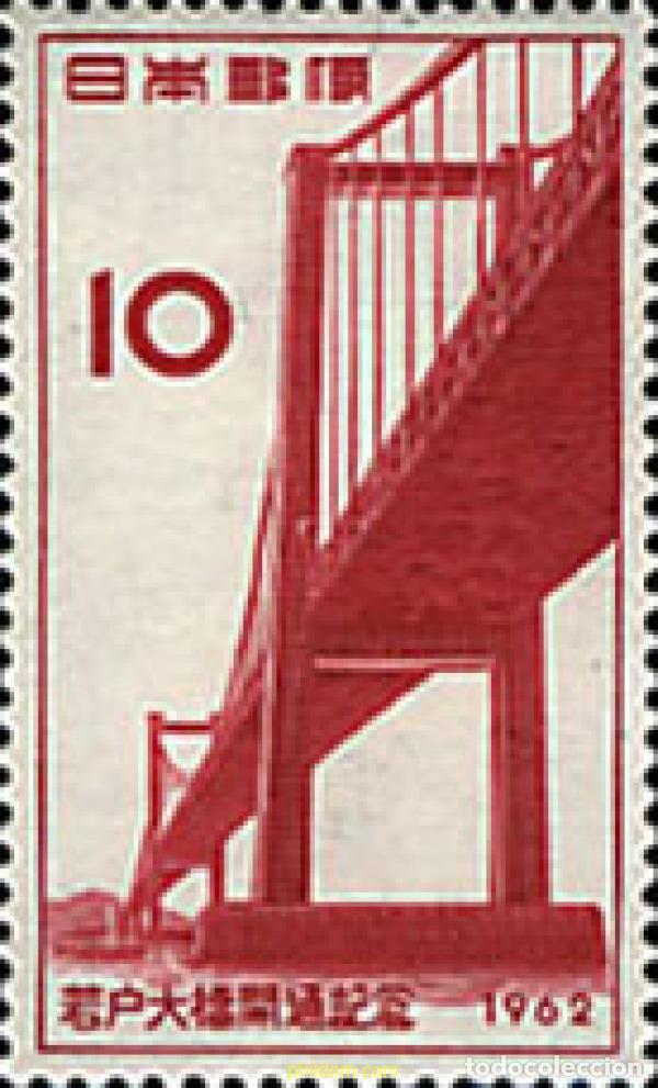 Timbres: 42380 MNH JAPON 1962 INAUGURACION DEL PUENTE DE WAKATO