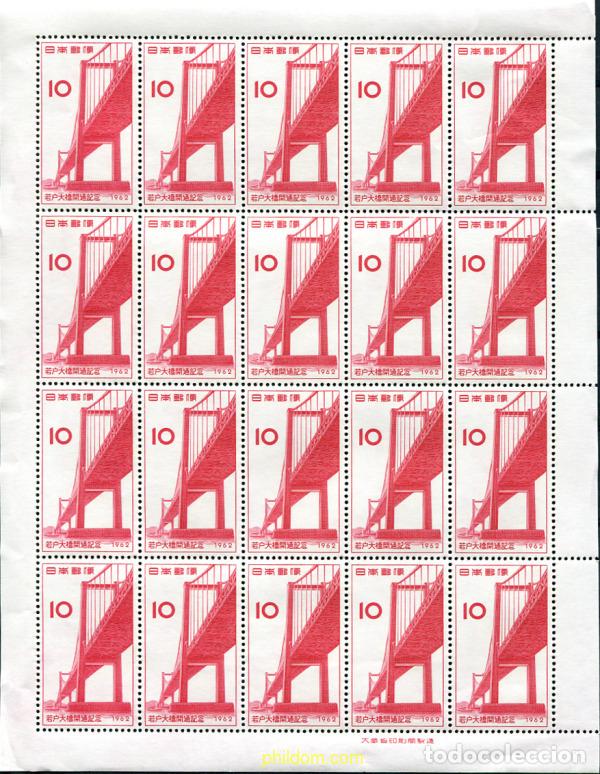 Francobolli: 335928 MNH JAPON 1962 INAUGURACION DEL PUENTE DE WAKATO