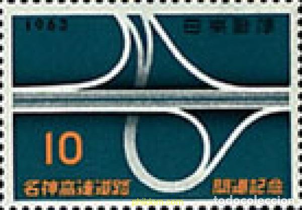 Sellos: 42385 MNH JAPON 1963 INAUGURACION DEL AUTOPISTA ENTRE NAGAYA Y KOBE