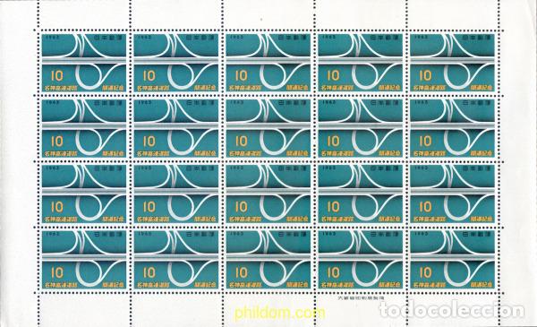 Sellos: 336118 MNH JAPON 1963 INAUGURACION DEL AUTOPISTA ENTRE NAGAYA Y KOBE