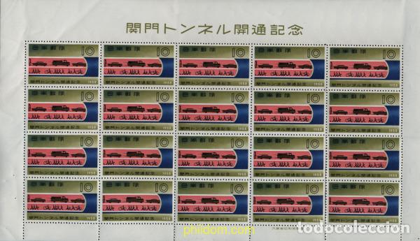 Sellos: 333435 MNH JAPON 1958 INAUGURACION DEL TUNEL SUBMARINO