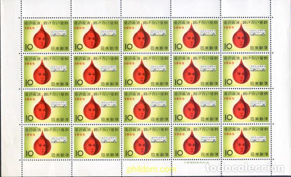Sellos: 336151 MNH JAPON 1965 CAMPA&Ntilde;A NACIONAL DE DONACION DE SANGRE