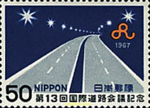 Sellos: 42391 MNH JAPON 1967 13 CONGRESO MUNDIAL DE CARRETERAS