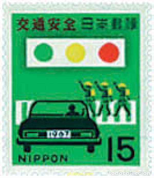 Sellos: 42390 MNH JAPON 1967 SEGURIDAD VIAL