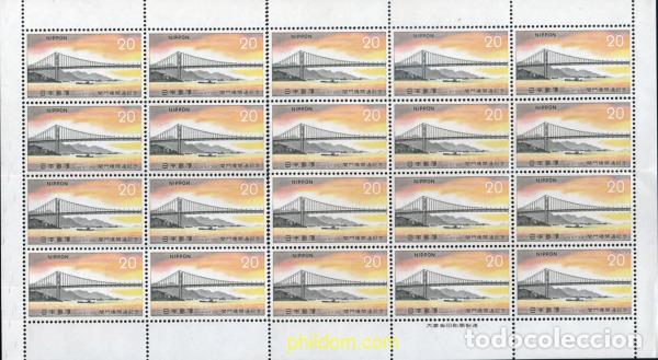 Sellos: 334659 MNH JAPON 1973 PUENTE KAN-MON