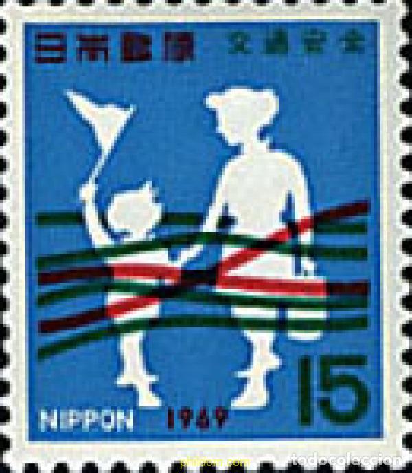 Sellos: 42395 MNH JAPON 1969 SEGURIDAD VIAL