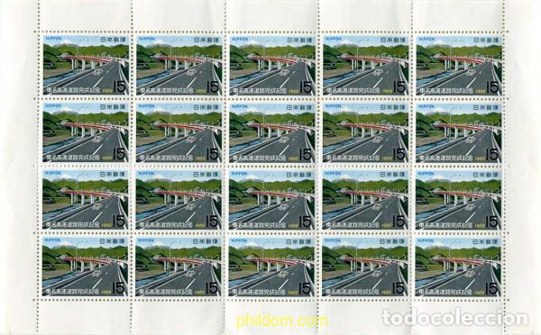 Sellos: 334622 MNH JAPON 1969 AUTOPISTA TOKYO-NAGOYA
