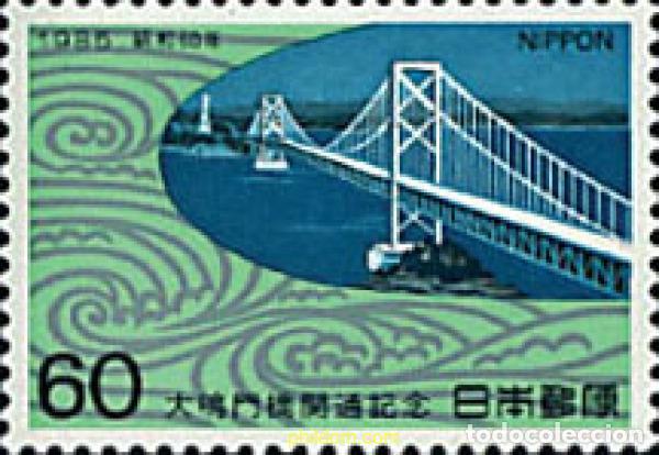 Sellos: 55372 MNH JAPON 1985 PUENTE OH-NARUTO