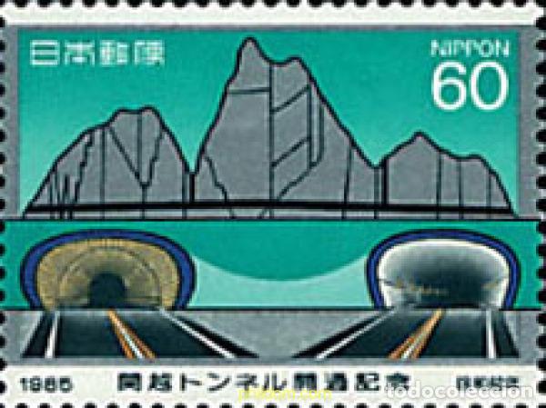 Sellos: 42408 MNH JAPON 1985 TUNEL KAN-ETSU