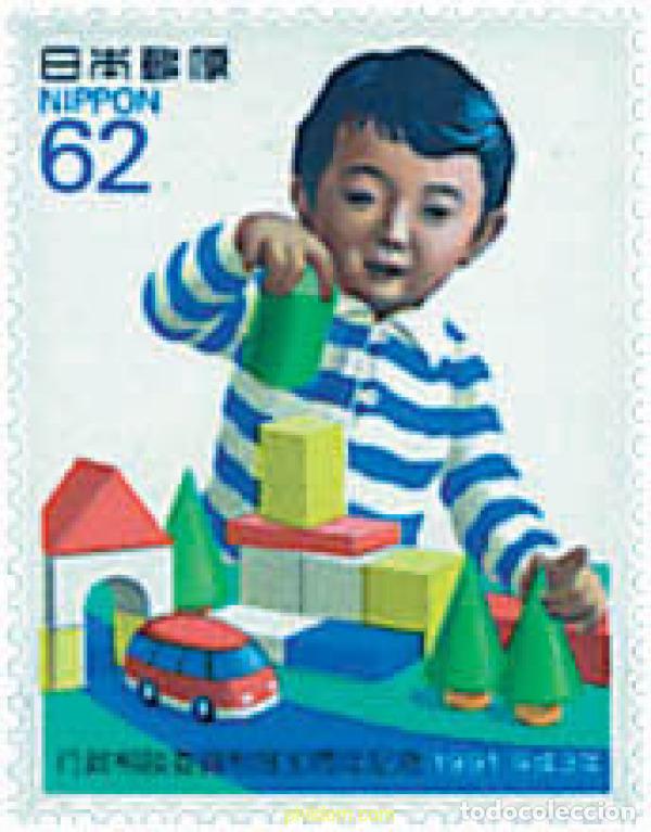 Sellos: 90082 MNH JAPON 1991 30 ANIVERSARIO DEL SISTEMA DE CONSEJEROS ADMINISTRATIVOS
