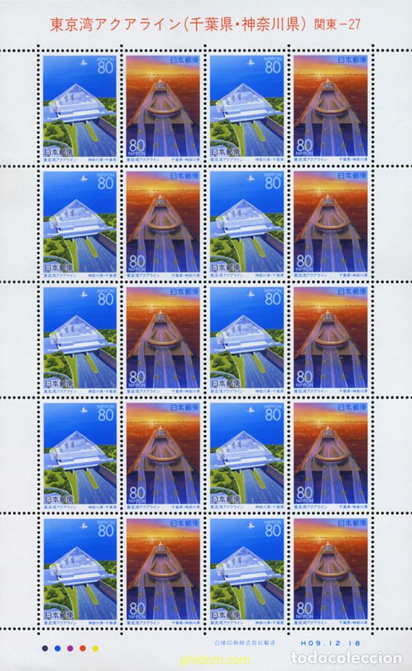 Sellos: 3078 MNH JAPON 1997 SELLOS REGIONALES