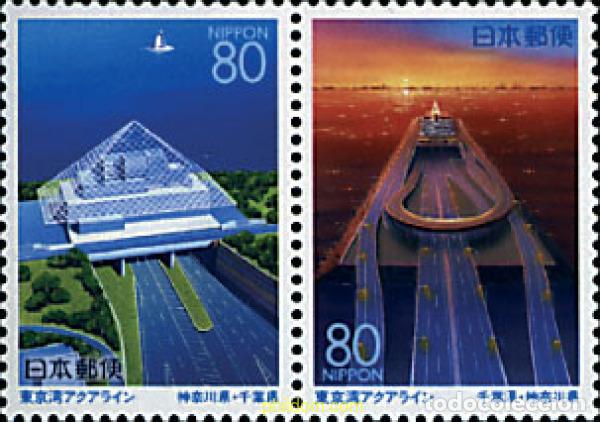 Sellos: 6749 MNH JAPON 1997 SELLOS REGIONALES