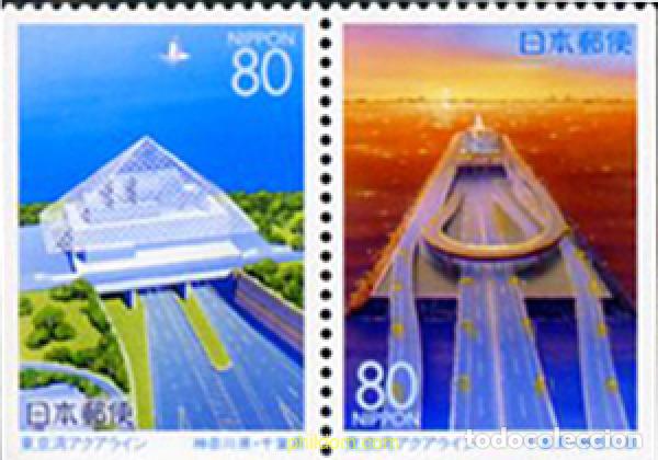 Sellos: 217541 MNH JAPON 1997 SELLOS REGIONALES