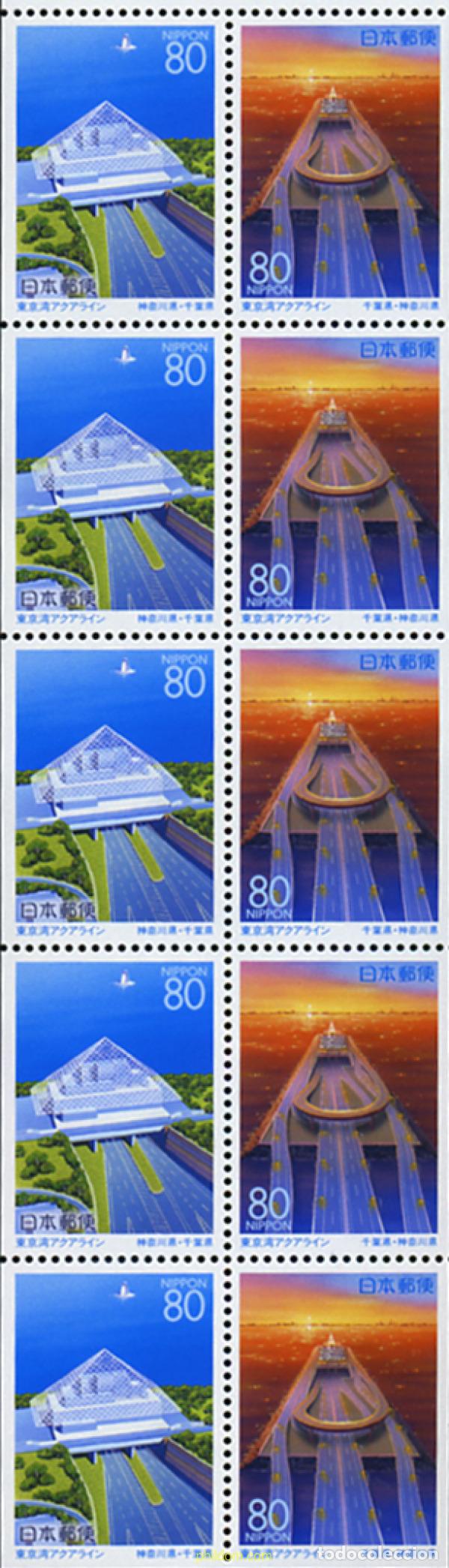 Sellos: 337035 MNH JAPON 1997 SELLOS REGIONALES