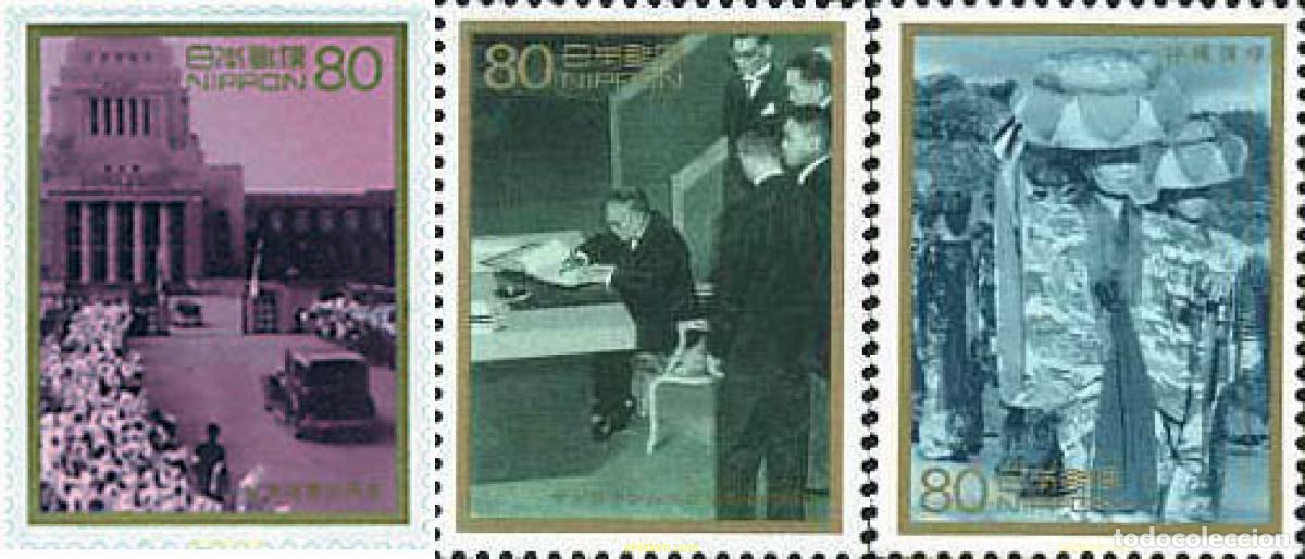 Sellos: 42458 MNH JAPON 1996 ACONTECIMIENTOS DE LOS 50 A&Ntilde;OS DESPUES DE LA GUERRA