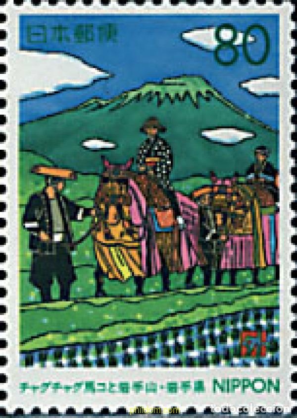 Sellos: 47096 MNH JAPON 1998 EMISION REGIONAL