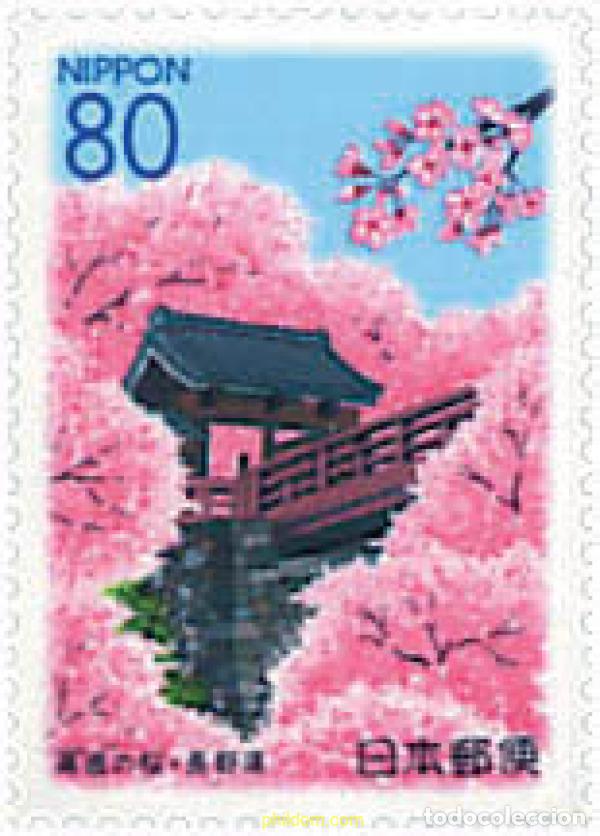 Sellos: 90304 MNH JAPON 2000 EMISION REGIONAL