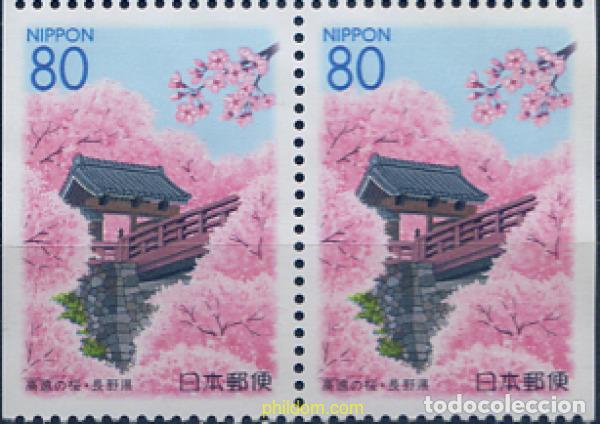 Sellos: 335211 MNH JAPON 2000 EMISION REGIONAL