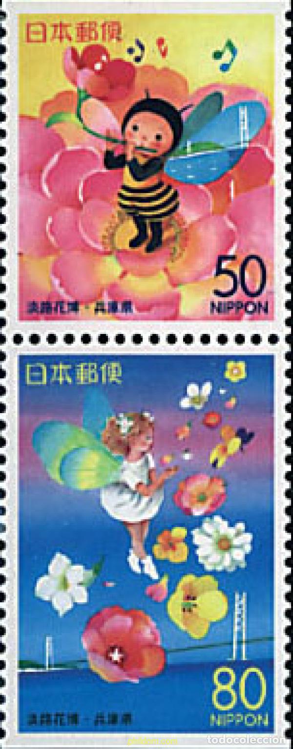 Sellos: 4557 MNH JAPON 2000 EXPOSICION FLORAL EN LA ISLA DE AWAJI