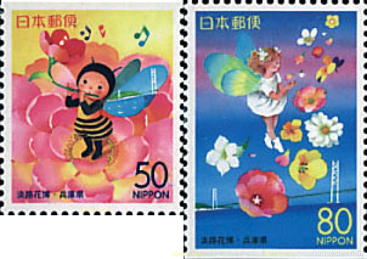 Sellos: 99895 MNH JAPON 2000 EXPOSICION FLORAL EN LA ISLA DE AWAJI