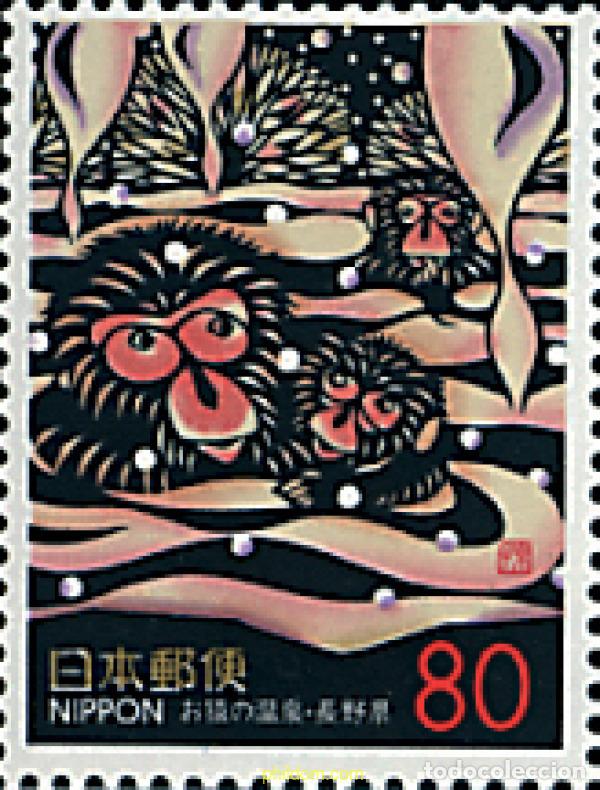 Sellos: 66863 MNH JAPON 1999 MONO ARA&Ntilde;A