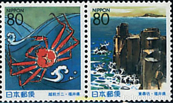 Sellos: 5169 MNH JAPON 1999 EMISION REGIONAL