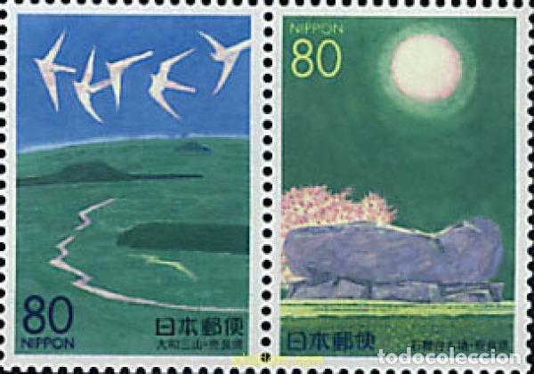 Sellos: 5170 MNH JAPON 1999 HAGI Y TSUWANO