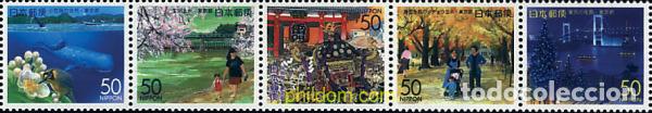 Sellos: 5178 MNH JAPON 2000 PAISAJES DE TOKYO