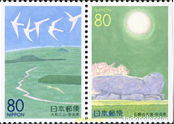 Sellos: 217383 MNH JAPON 1999 HAGI Y TSUWANO